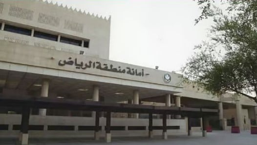 دليل أصحاب المشاريع حول اشتراطات عربات الأطعمة في الرياض
