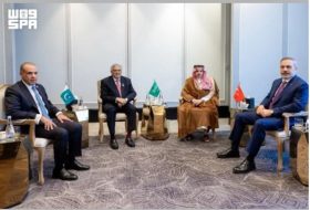 استراتيجيات المملكة نحو تعزيز الأمن الإقليمي والاستقرار