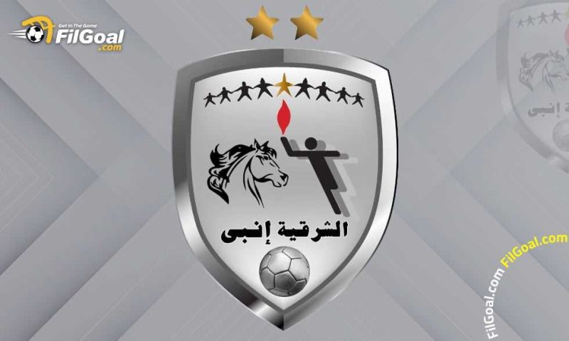 دليلك الشامل لـ جدول مباريات الشرقية إنبي في الموسم الجديد