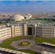 عاجل: انطلاق التقديم على وظائف جامعة القصيم الأكاديمية بنظام النقل