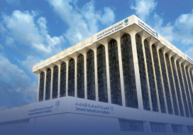 لماذا تعد الطاقة المتجددة في السعودية ركيزة التحول الاقتصادي؟