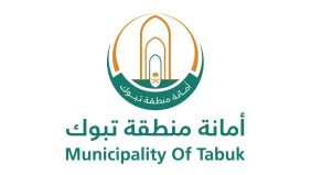 مبادرة حفظ النعمة في تبوك: نحو مجتمع واعٍ ومستدام