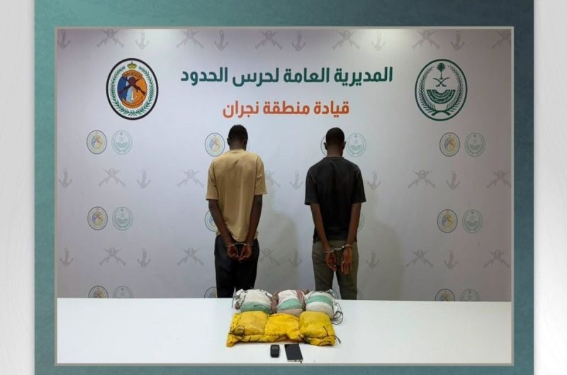 مكافحة تهريب المخدرات: حرس الحدود يواصل تطهير الحدود من السموم