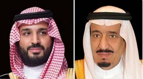 آفاق جديدة لنمو العلاقات السعودية الجامايكية في الاستثمار