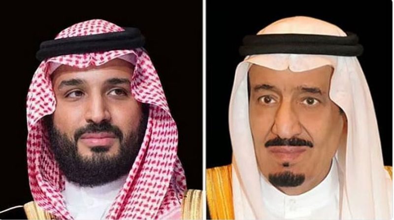 آفاق جديدة لنمو العلاقات السعودية الجامايكية في الاستثمار