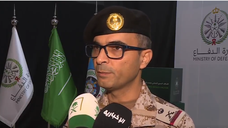 أهداف التحالف الدفاعي في تأمين الممرات المائية الدولية