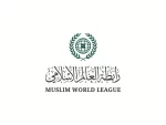 دور رابطة العالم الإسلامي والانتهاكات في غزة في إيقاظ الضمير العالمي