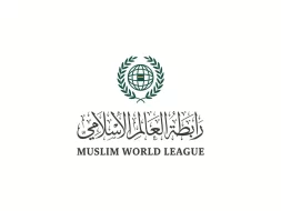 دور رابطة العالم الإسلامي والانتهاكات في غزة في إيقاظ الضمير العالمي
