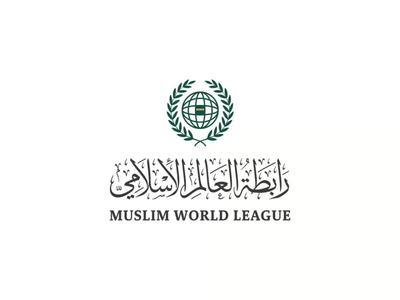 دور رابطة العالم الإسلامي والانتهاكات في غزة في إيقاظ الضمير العالمي