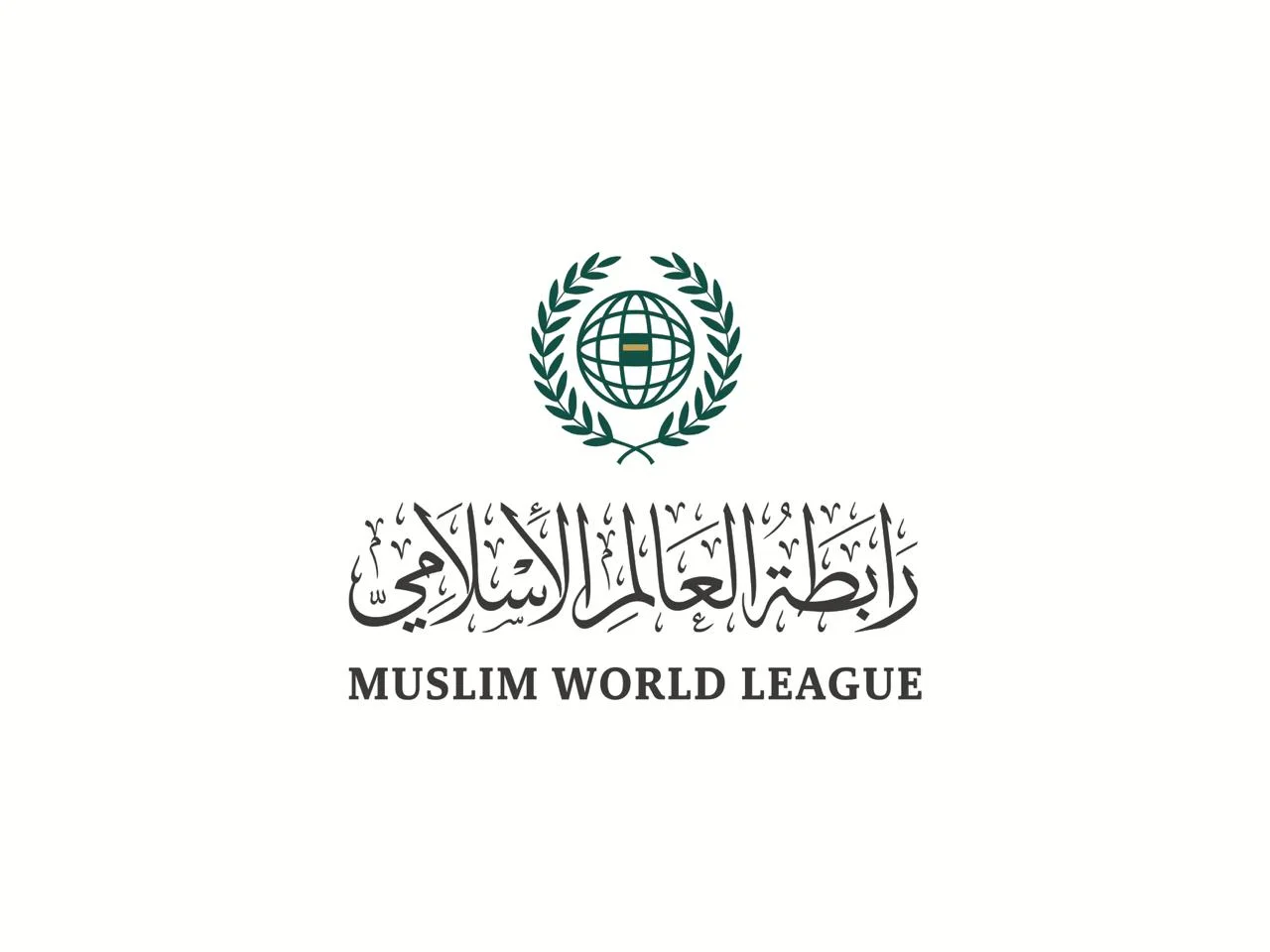 دور رابطة العالم الإسلامي والانتهاكات في غزة في إيقاظ الضمير العالمي