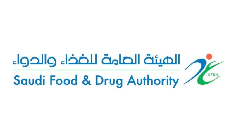 نورتادالافيل.. المادة المخفية التي تهدد صحة المستهلك السعودي