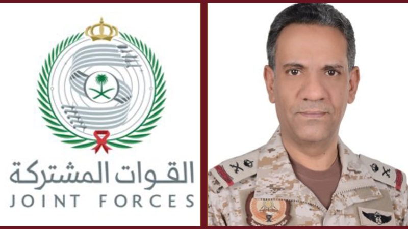 الأمن الحدودي في نجران: توثيق الانتهاكات وملاحقة المتورطين