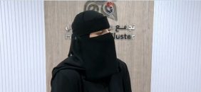 أهمية اعتماد الهيئة السعودية للتخصصات الصحية لـ تجمع حائل الصحي