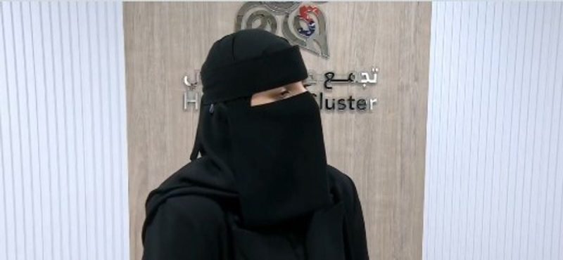 أهمية اعتماد الهيئة السعودية للتخصصات الصحية لـ تجمع حائل الصحي
