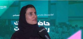 كيف تساهم حاضنة مسك للمبادرات في دعم قطاع الألعاب الإلكترونية؟