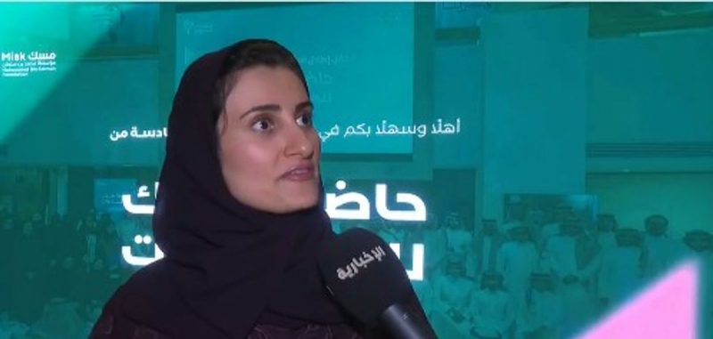 كيف تساهم حاضنة مسك للمبادرات في دعم قطاع الألعاب الإلكترونية؟