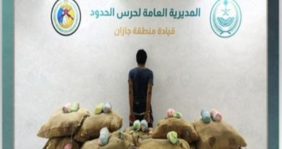 دور المواطن والوعي المجتمعي بعد إحباط تهريب القات