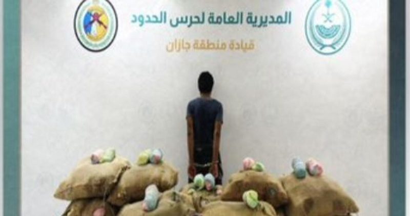 دور المواطن والوعي المجتمعي بعد إحباط تهريب القات
