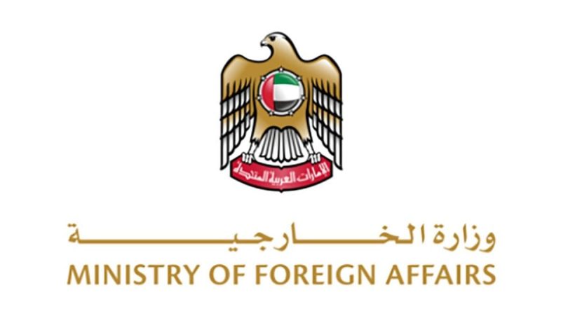 التضامن الإماراتي مع السعودية.. الأمن الخليجي كل لا يتجزأ