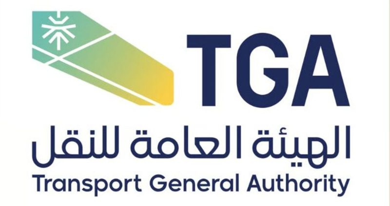 استثمر في النقل الخفيف: تنظيم نقل البضائع بالدراجات الآلية