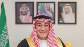 كل ما تريد معرفته عن اتفاقية مكة للدفاع المشترك وأهدافها