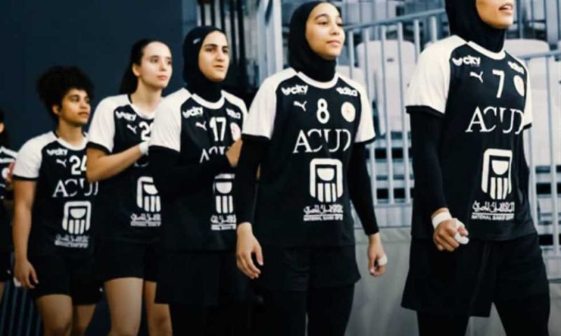 من هن نجمات ناشئات مصر لكرة اليد اللواتي أبهرن العالم؟
