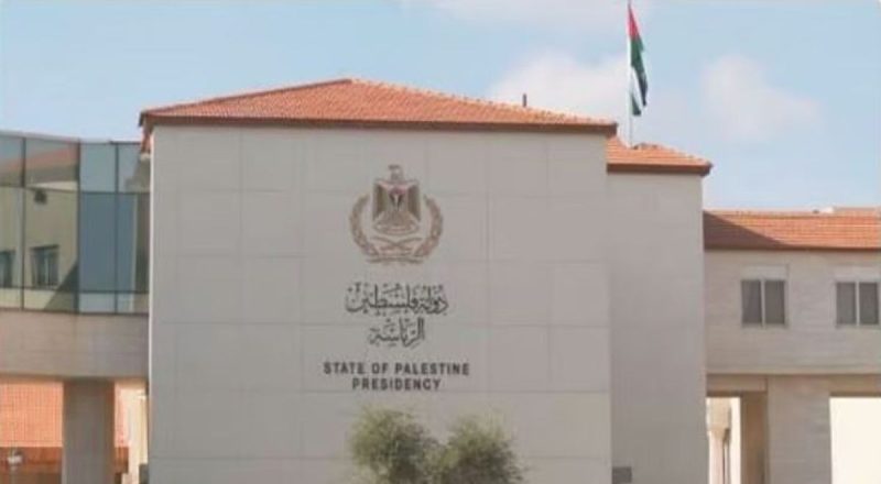 مستقبل الأمن القومي العربي في ظل التحولات السياسية الراهنة