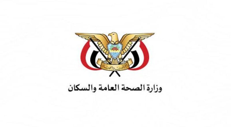 آخر مستجدات الهجمات على المدنيين في مأرب وتداعياتها على الوضع الميداني