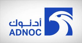 أهمية أمن الممرات المائية لضمان توازن العرض والطلب في أسواق النفط