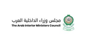 تداعيات هجمات ميليشيا الحوثي على نجران على جهود السلام بالمنطقة