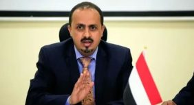 التصعيد العسكري الحوثي وانعكاساته على مسار السلام واستعادة الدولة