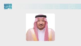 رؤية مشتركة لتطوير العلاقات السعودية الأمريكية في المحافل الدولية