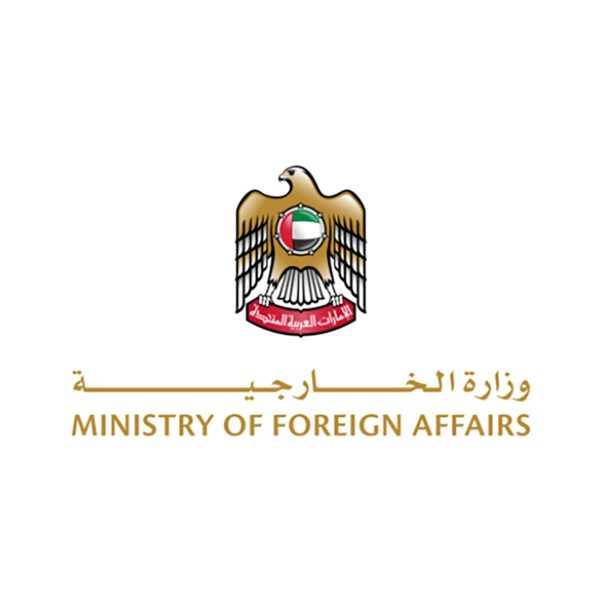 مستقبل الاستقرار البحري في ظل استهداف الملاحة في مضيق هرمز