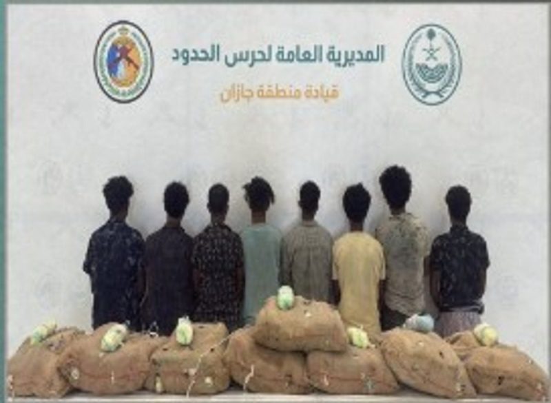 تعاون المواطن والأمن في كشف محاولات تهريب القات في جازان