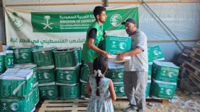 رؤية المملكة في تعزيز المساعدات السعودية لغزة وفلسطين