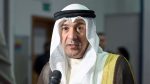 مستقبل أمن الطاقة في ظل أزمات الأمن الملاحي في مضيق هرمز