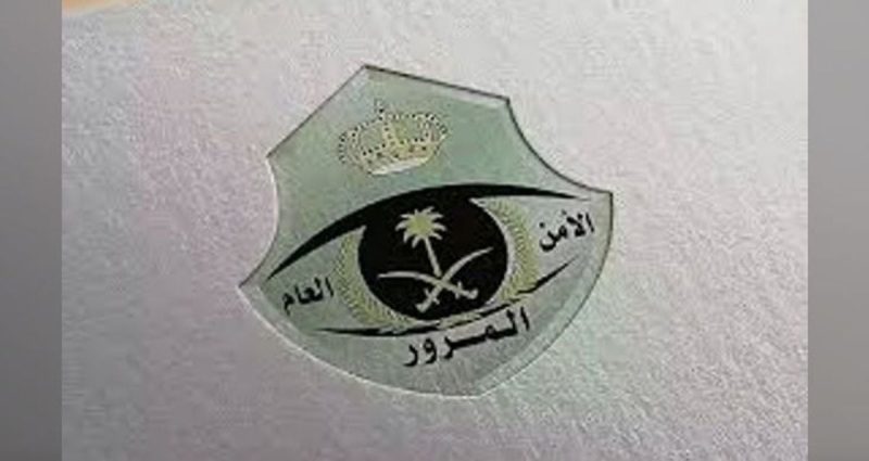 مزاد اللوحات الإلكتروني: المواعيد والجدول الزمني للمشاركة