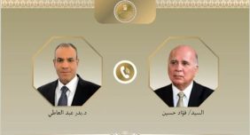كل ما تريد معرفته عن مسارات التعاون المصري العراقي الجديد