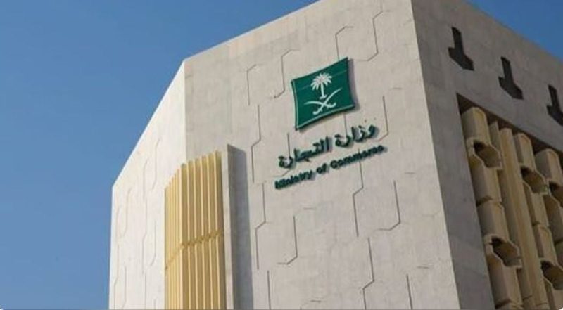 خطوات عملية لتعزيز حماية البيانات التجارية
