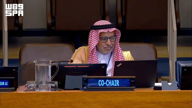 المعلومات الجيومكانية في السعودية: مركز تميز عالمي في الرياض