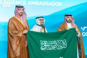 كل ما تريد معرفته عن أولمبياد العلوم النووية الدولي 2026 بجدة