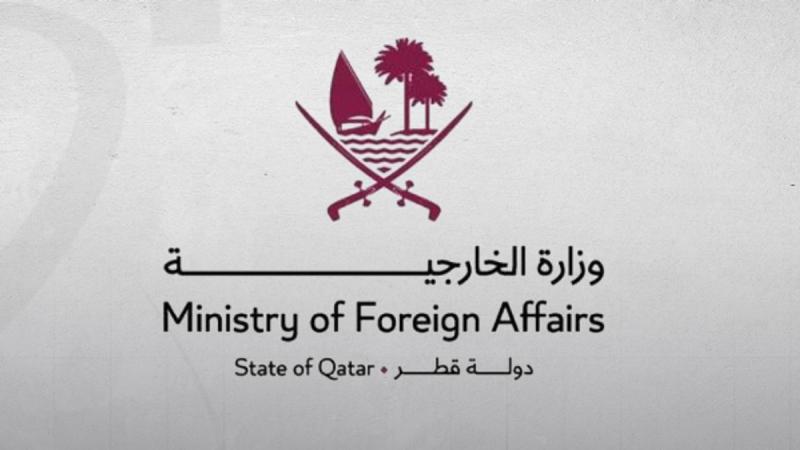 أمن المملكة العربية السعودية وحق الدفاع عن النفس السيادي