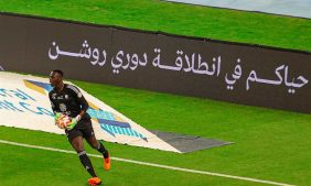 استقرار فني في الأهلي بقرار الإبقاء على الحارس إدوارد ميندي