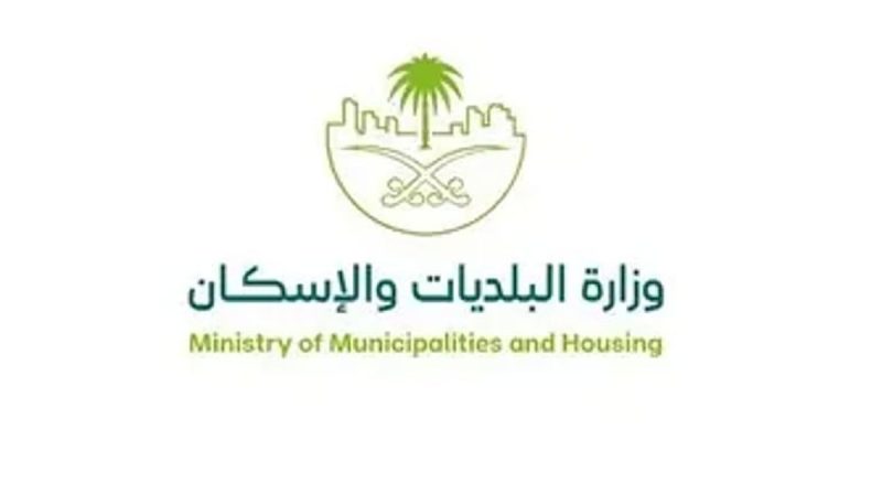 كل ما تود معرفته عن نظام تسوير الأراضي الفضاء الجديد
