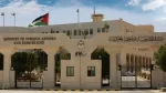 الموقف الدولي من تهديدات الحوثيين: إجماع على حماية الممرات المائية