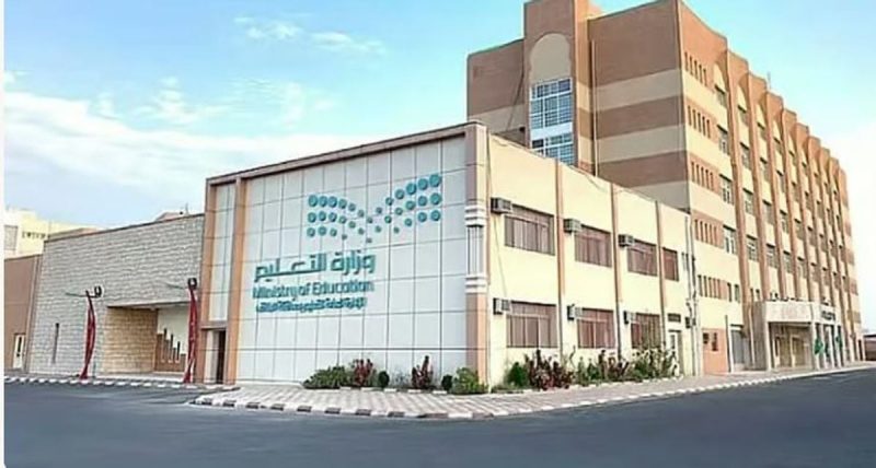 أثر التطور التقني على جودة التعليم في السعودية اليوم