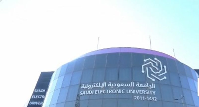 رابط الاختبارات النهائية للجامعة السعودية الإلكترونية صيف 1447هـ