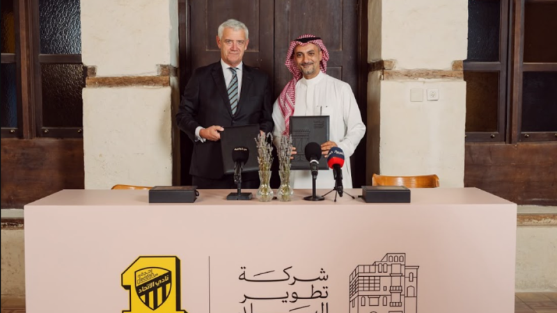 تفاصيل التعاون في شراكة جدة التاريخية ونادي الاتحاد