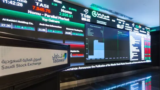 كل ما تريد معرفته عن أداء مؤشر تاسي وتداولات اليوم