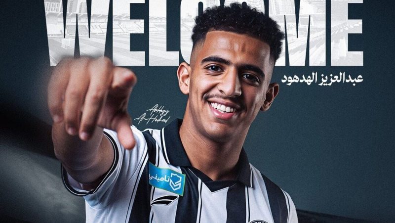 صفقات نادي الشباب 2024: الهدهود يعزز كتيبة الليث لـ 5 سنوات